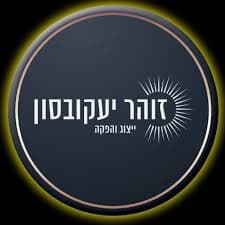 Lior Yakobson